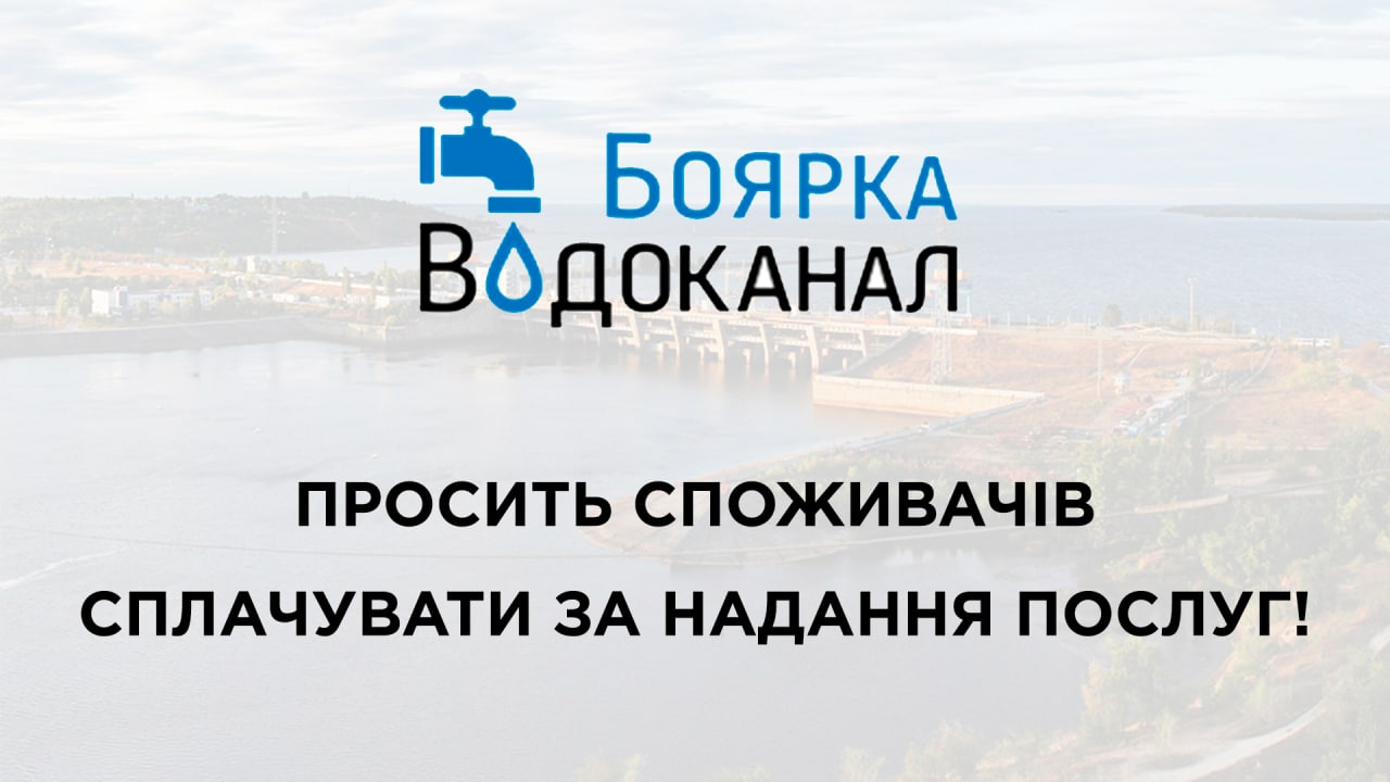 КП 